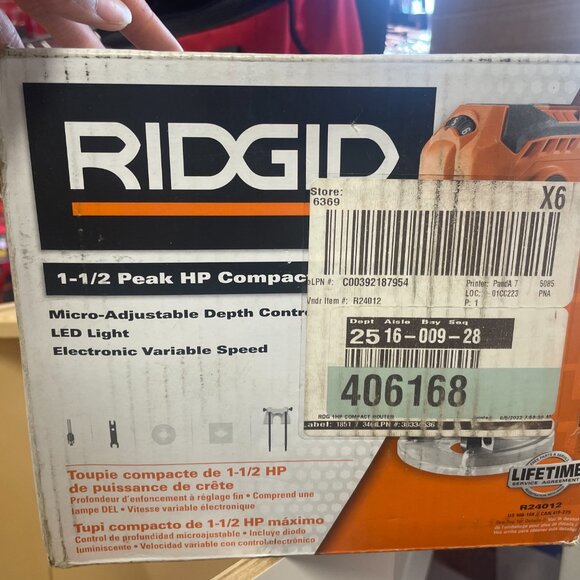RIDGID 1-1/2 Peak HP Compact Router - Picture 3 of 4